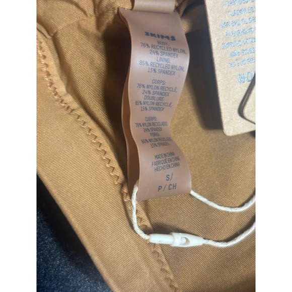 SKIMS NEW Recycled‎ Swim Bikini Tank Top in Almond Size Small - Picture 5 of 5